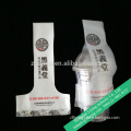 Factory produced Plastic coffee cup packaging bag with good price